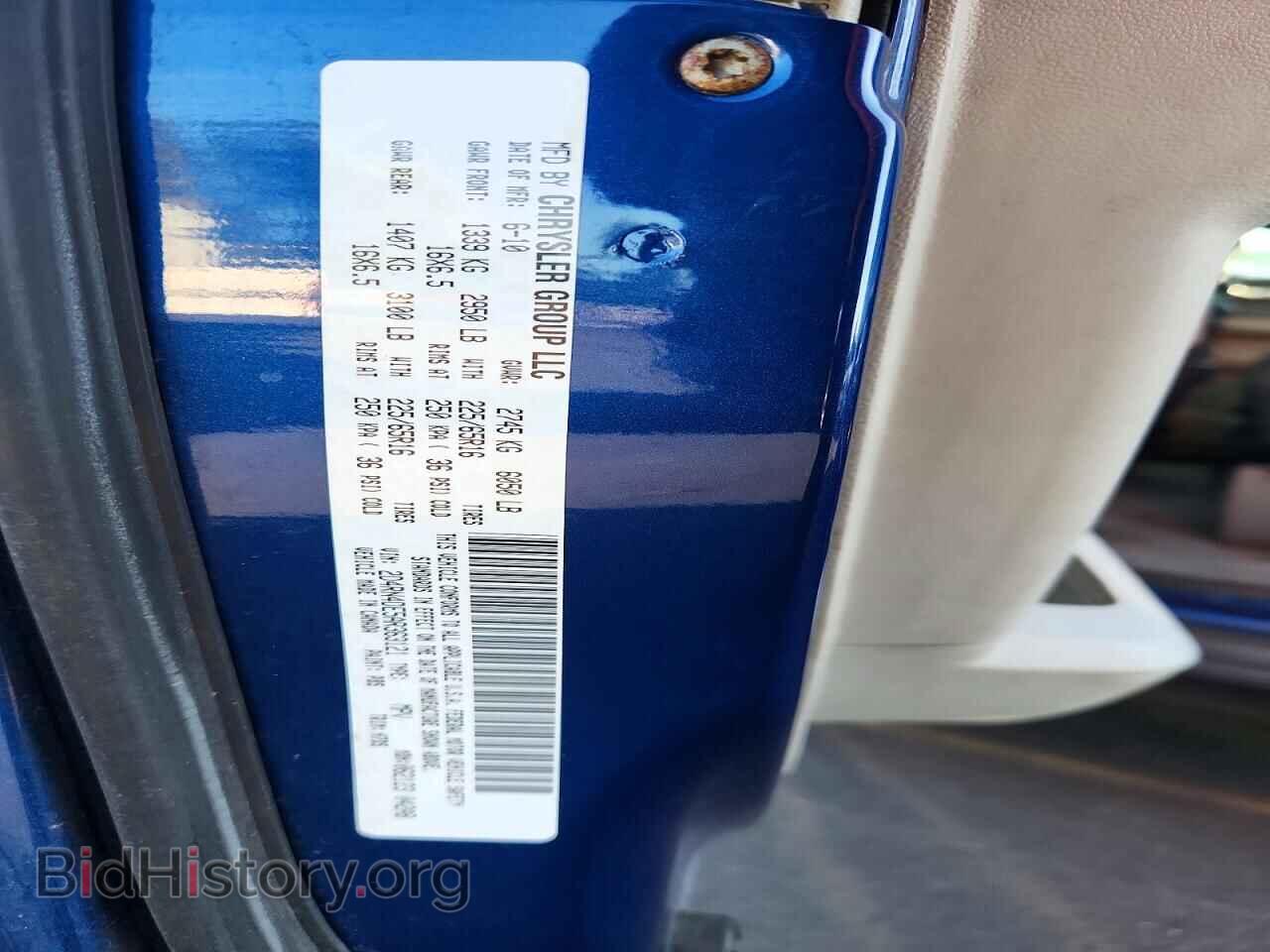 2010 DODGE CARAVAN - VIN: 2D4RN4DE5AR363121 - Фото 14