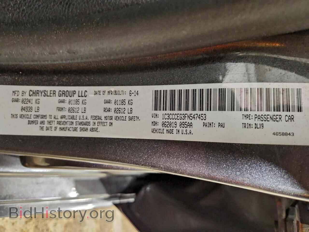 2015 CHRYSLER 200 - VIN: 1C3CCCEG3FN547453 - Фото 12
