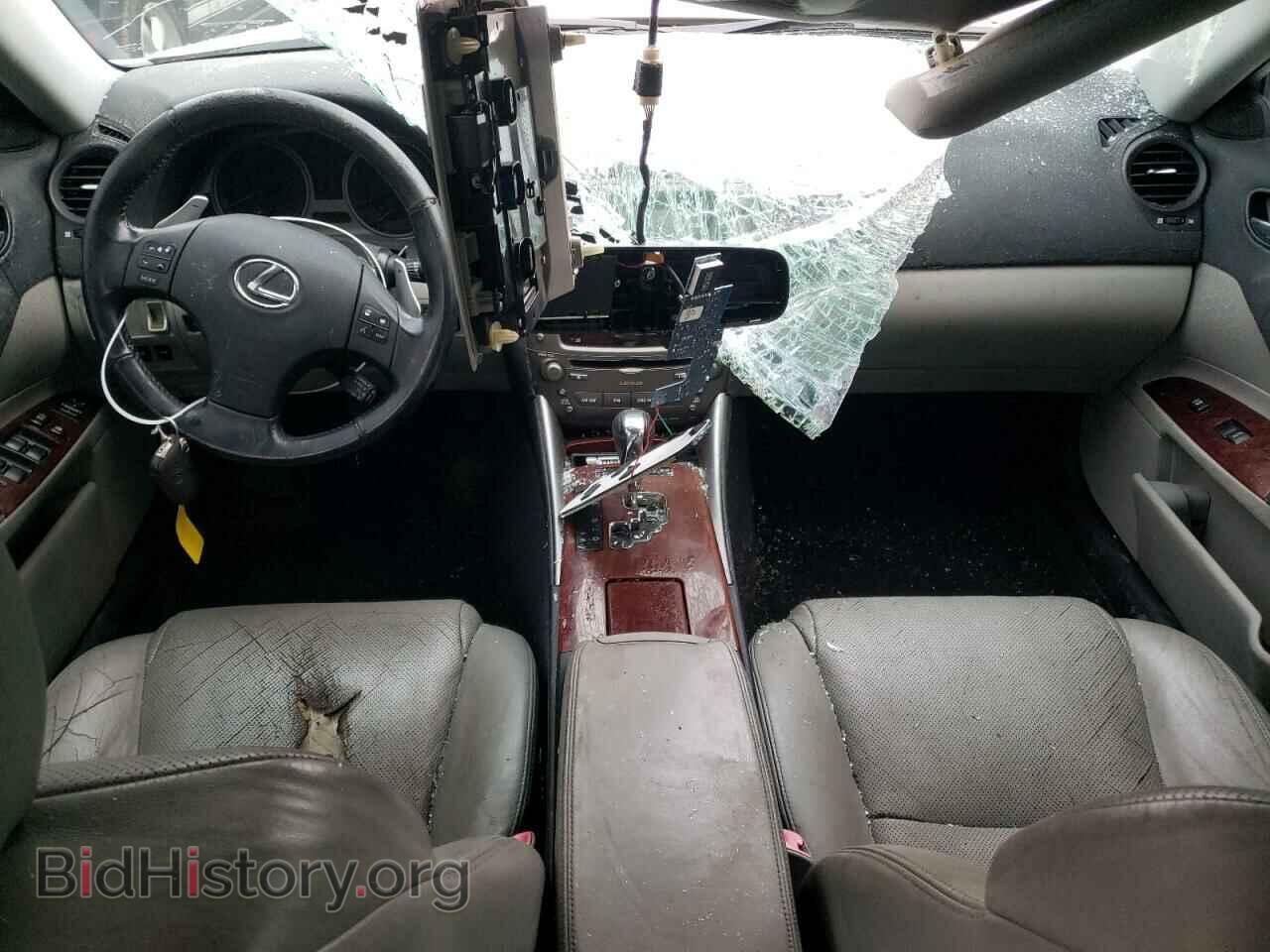 2008 LEXUS IS - VIN: JTHBK262585062756 - Фото 8