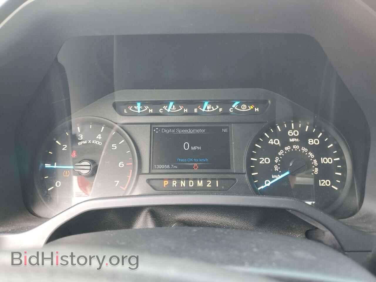 2015 FORD F-150 - VIN: 1FTEX1CPXFFC63019 - Фото 9