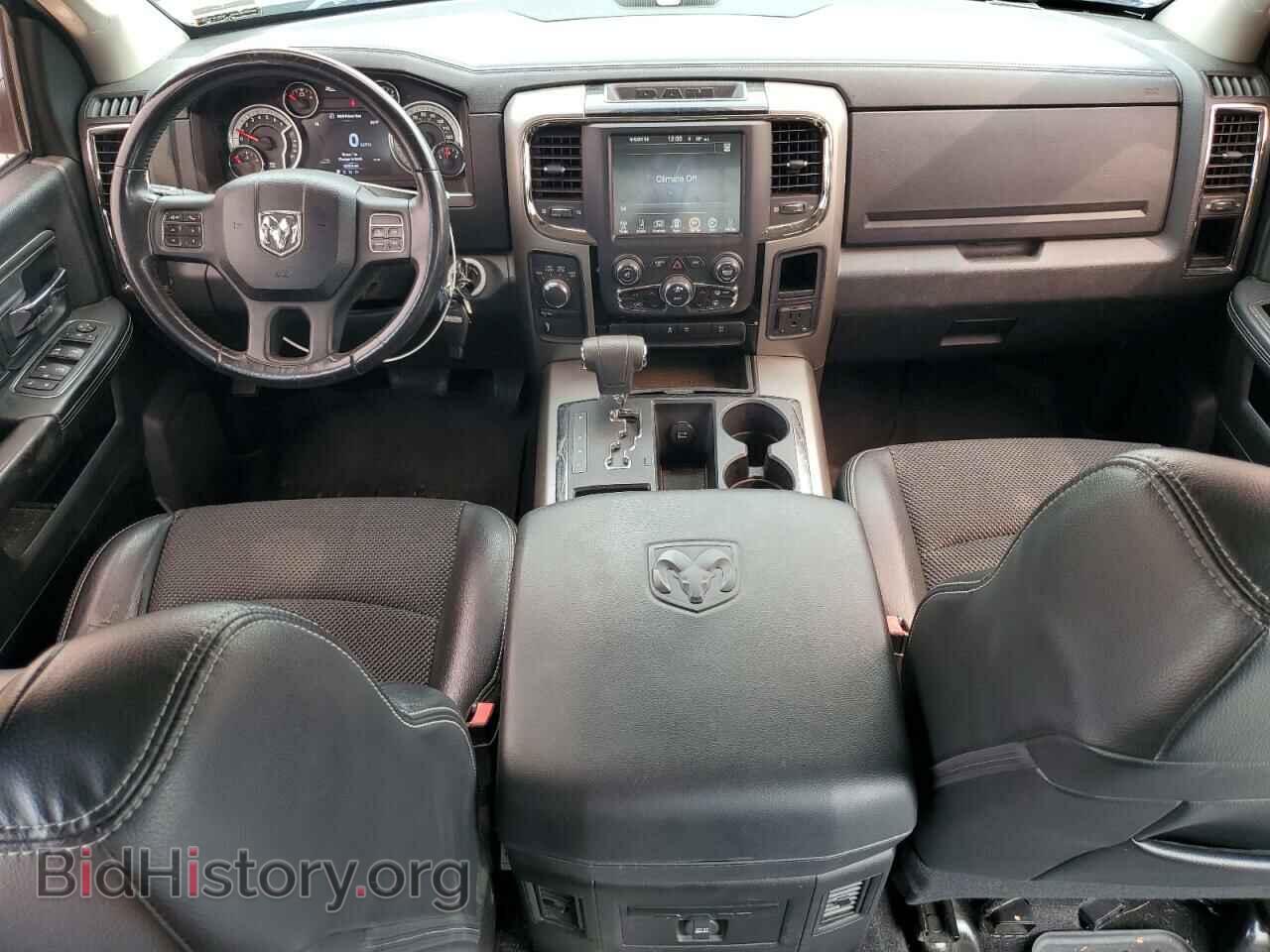 2013 RAM 1500 - VIN: 1C6RR7MT1DS514919 - Фото 8