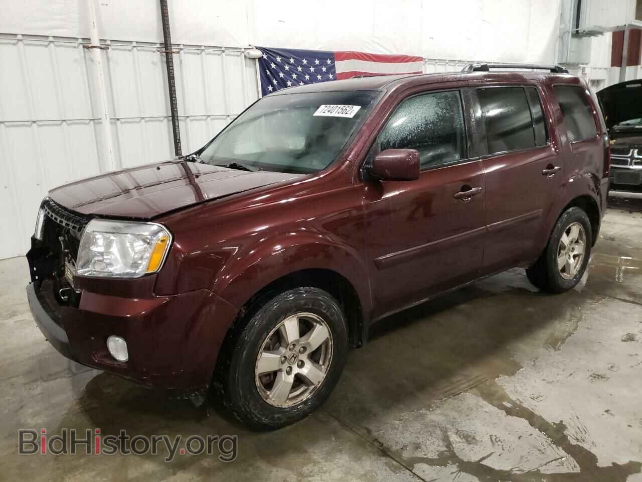 Photo 5FNYF4H48BB048060 - HONDA PILOT 2011
