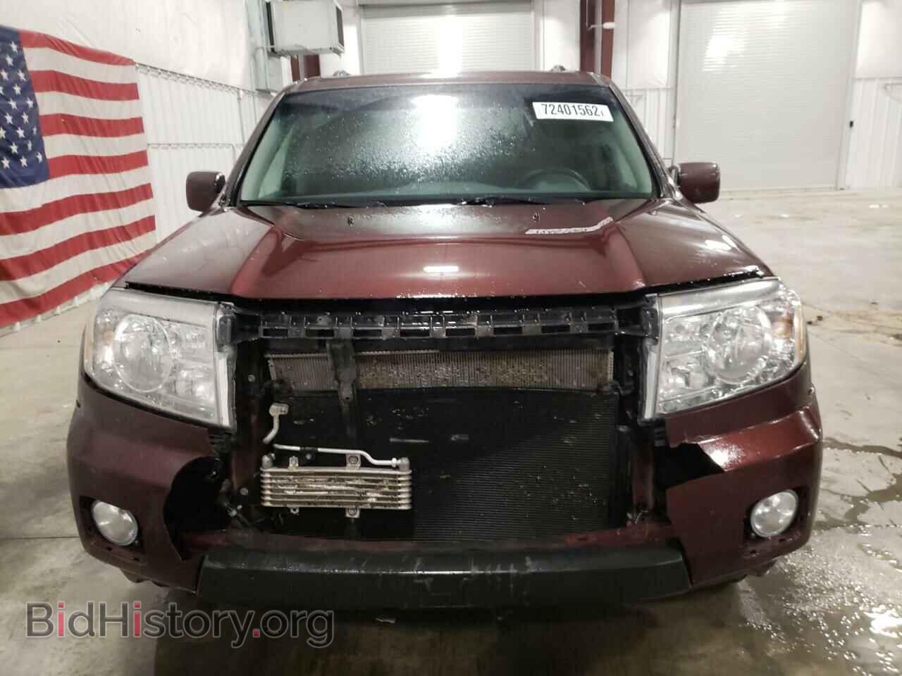 2011 HONDA PILOT - VIN: 5FNYF4H48BB048060 - Photo 5