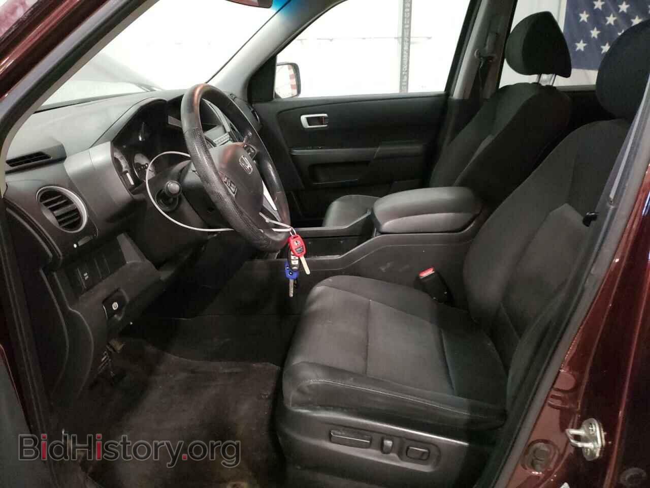 2011 HONDA PILOT - VIN: 5FNYF4H48BB048060 - Photo 7