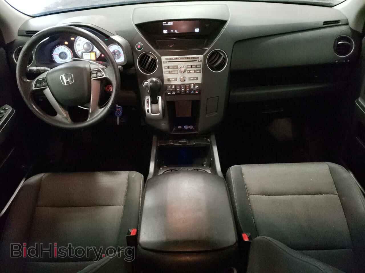 2011 HONDA PILOT - VIN: 5FNYF4H48BB048060 - Photo 8