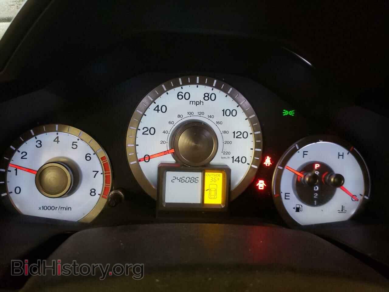 2011 HONDA PILOT - VIN: 5FNYF4H48BB048060 - Photo 9