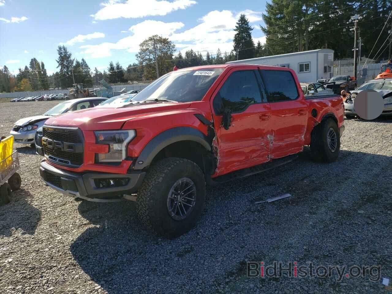 Photo 1FTFW1RG6LFA40132 - FORD F150 2020