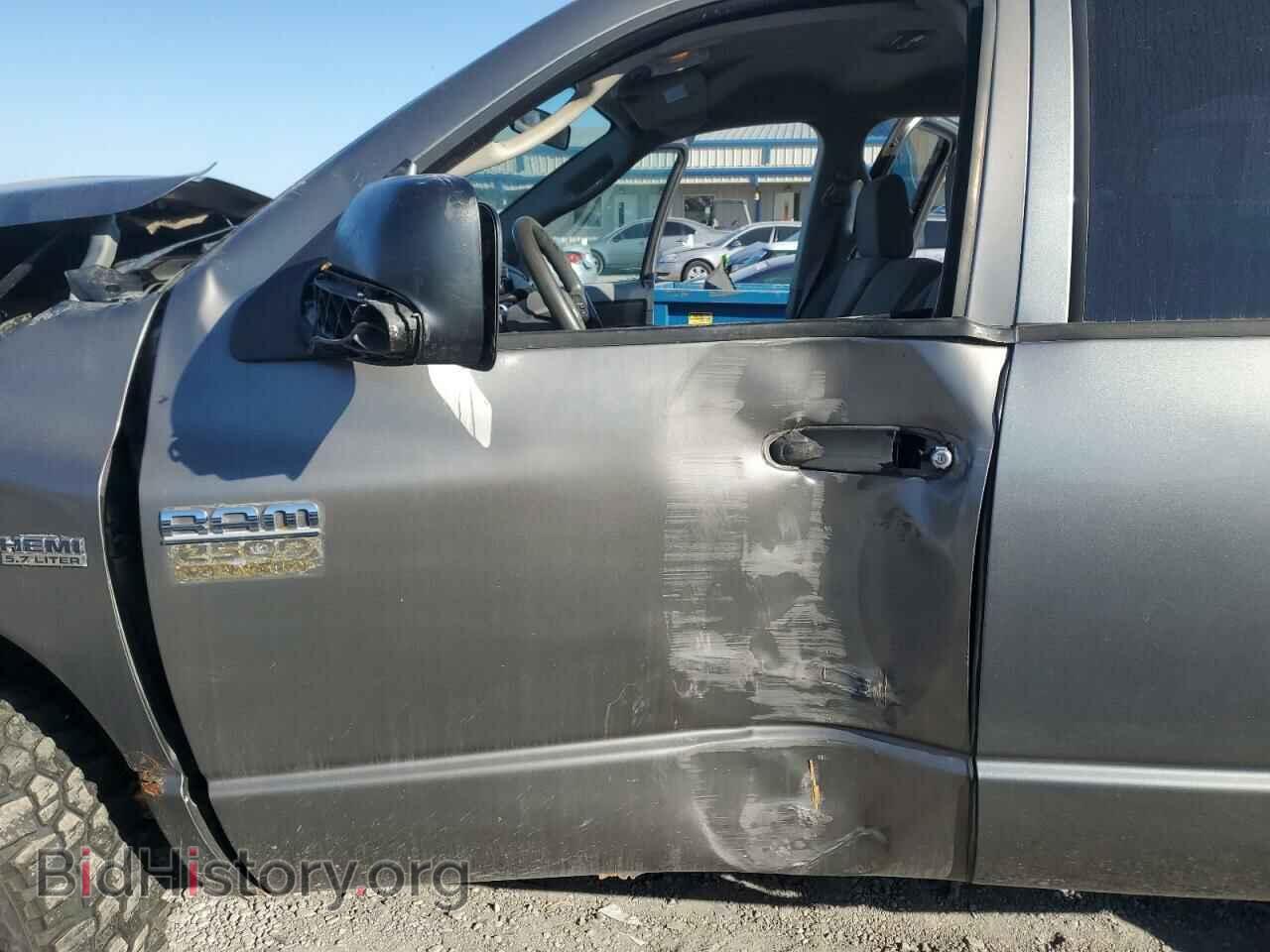 2008 DODGE RAM 2500 - VIN: 3D7KS28D58G143870 - Фото 7