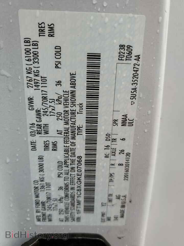 2016 FORD All Models - VIN: 1FTMF1C8XGKE07068 - Photo 13