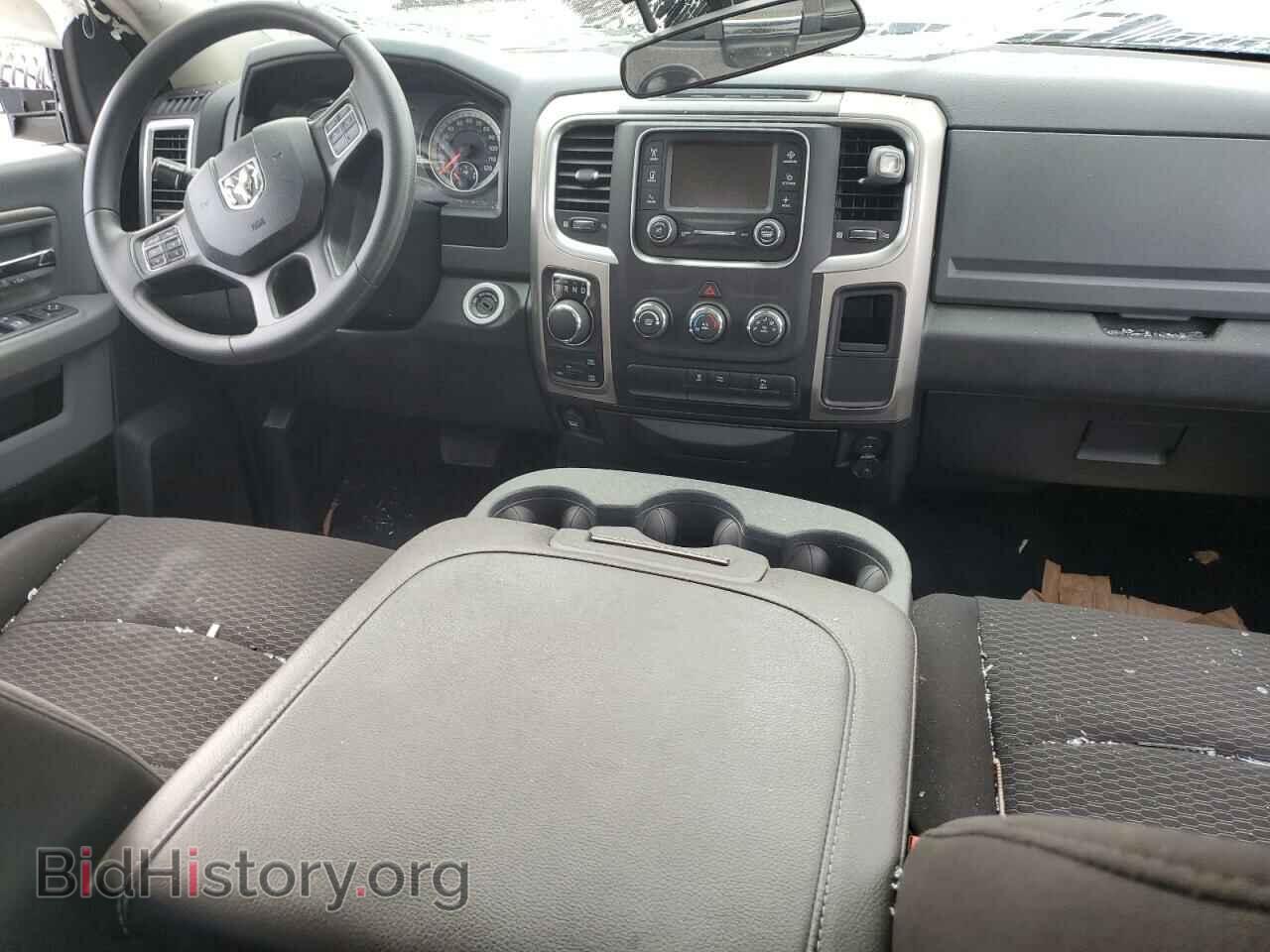 2020 RAM 1500 - VIN: 1C6RR7GG4LS160424 - Photo 8