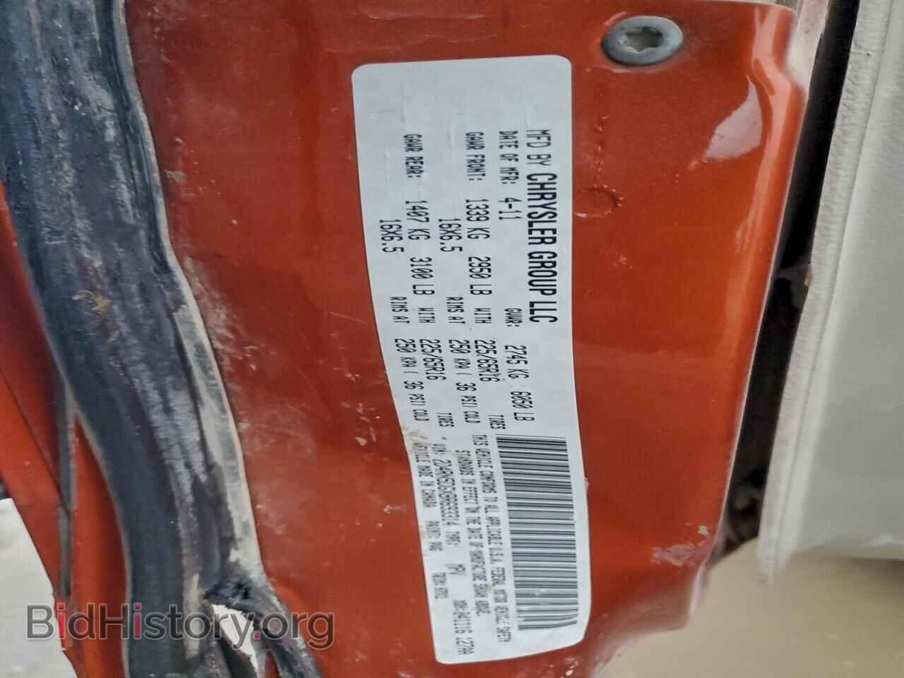 2011 DODGE CARAVAN - VIN: 2D4RN5DGXBR693314 - Фото 13