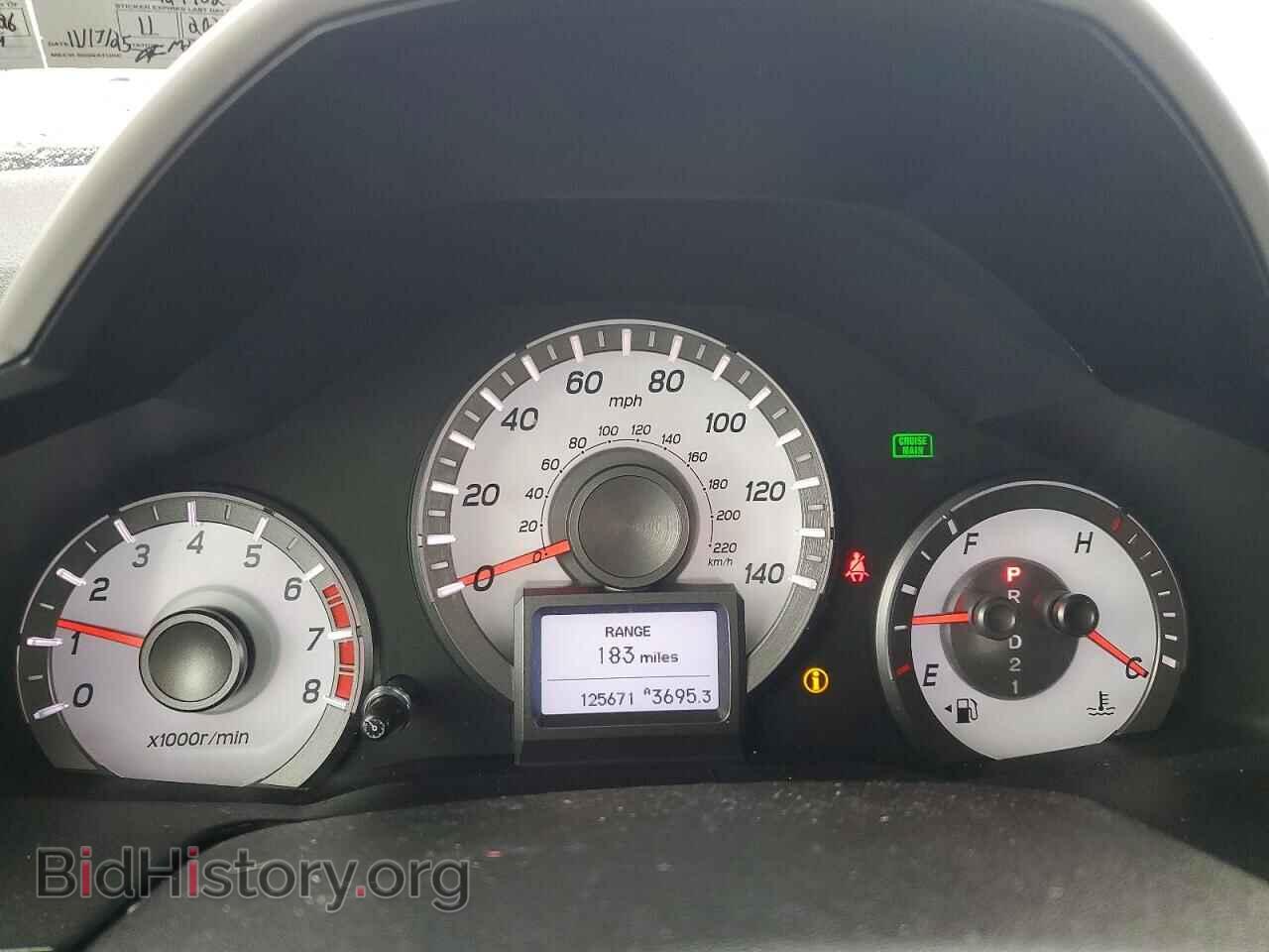 2014 HONDA PILOT - VIN: 5FNYF4H90EB019054 - Фото 9