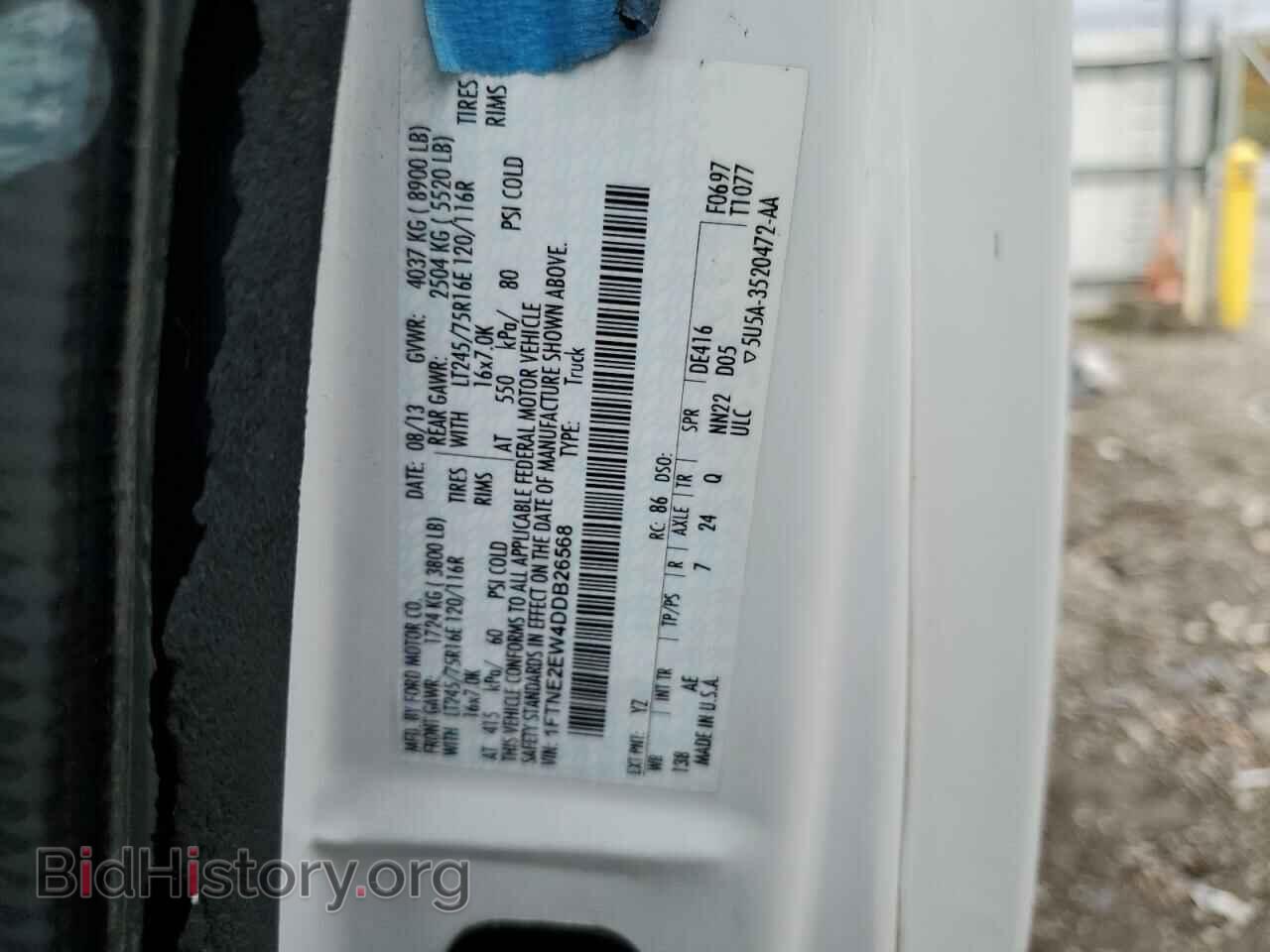2013 FORD ALL Models - VIN: 1FTNE2EW4DDB26568 - Photo 12