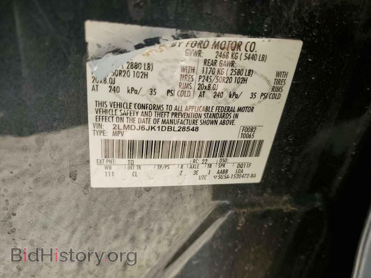 2013 LINCOLN MKX - VIN: 2LMDJ6JK1DBL28548 - Фото 13