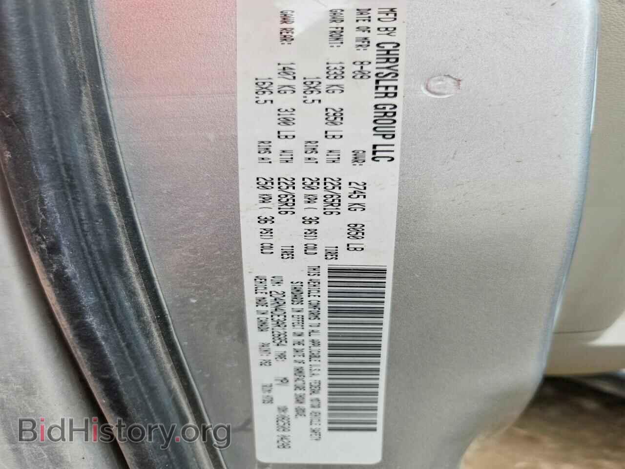2010 DODGE CARAVAN - VIN: 2D4RN4DE3AR126854 - Фото 13