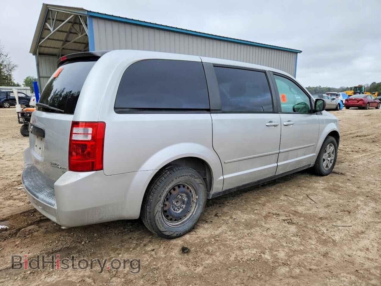 2010 DODGE CARAVAN - VIN: 2D4RN4DE3AR126854 - Фото 3