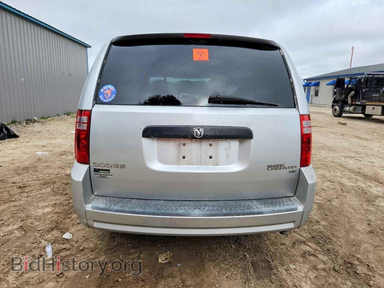 2010 DODGE CARAVAN - VIN: 2D4RN4DE3AR126854 - Фото 6
