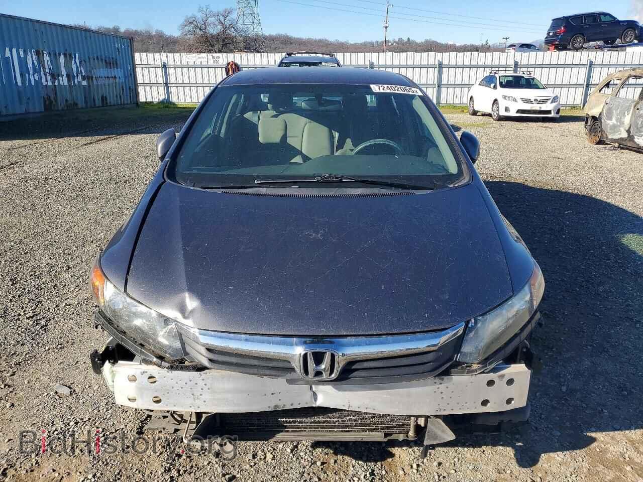 2012 HONDA CIVIC - VIN: 2HGFB2F53CH304833 - Фото 5