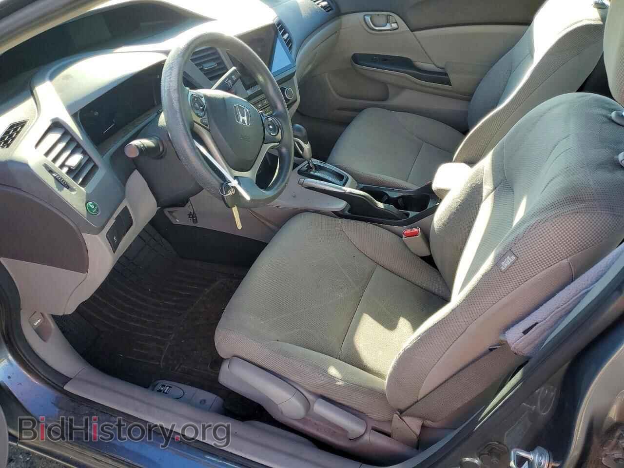2012 HONDA CIVIC - VIN: 2HGFB2F53CH304833 - Фото 7
