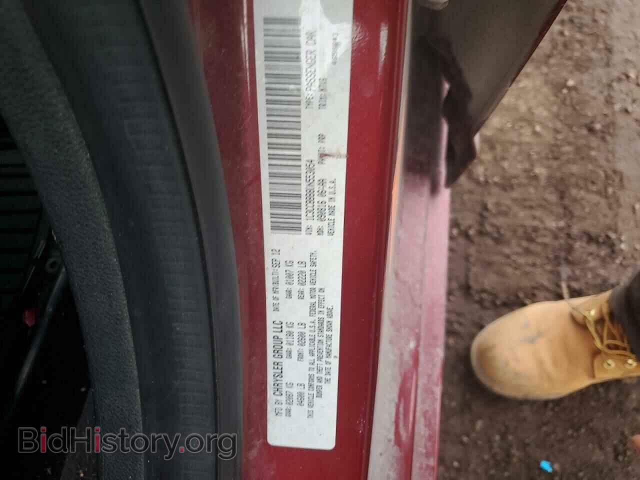 2013 CHRYSLER 200 - VIN: 1C3CCBBB8DN553054 - Фото 12