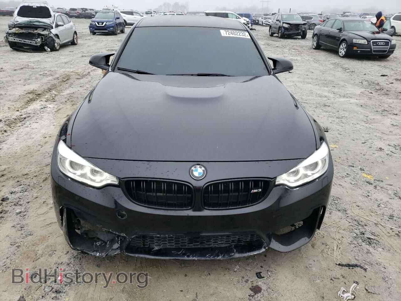 2016 BMW M3 - VIN: WBS8M9C53GP966999 - Photo 5