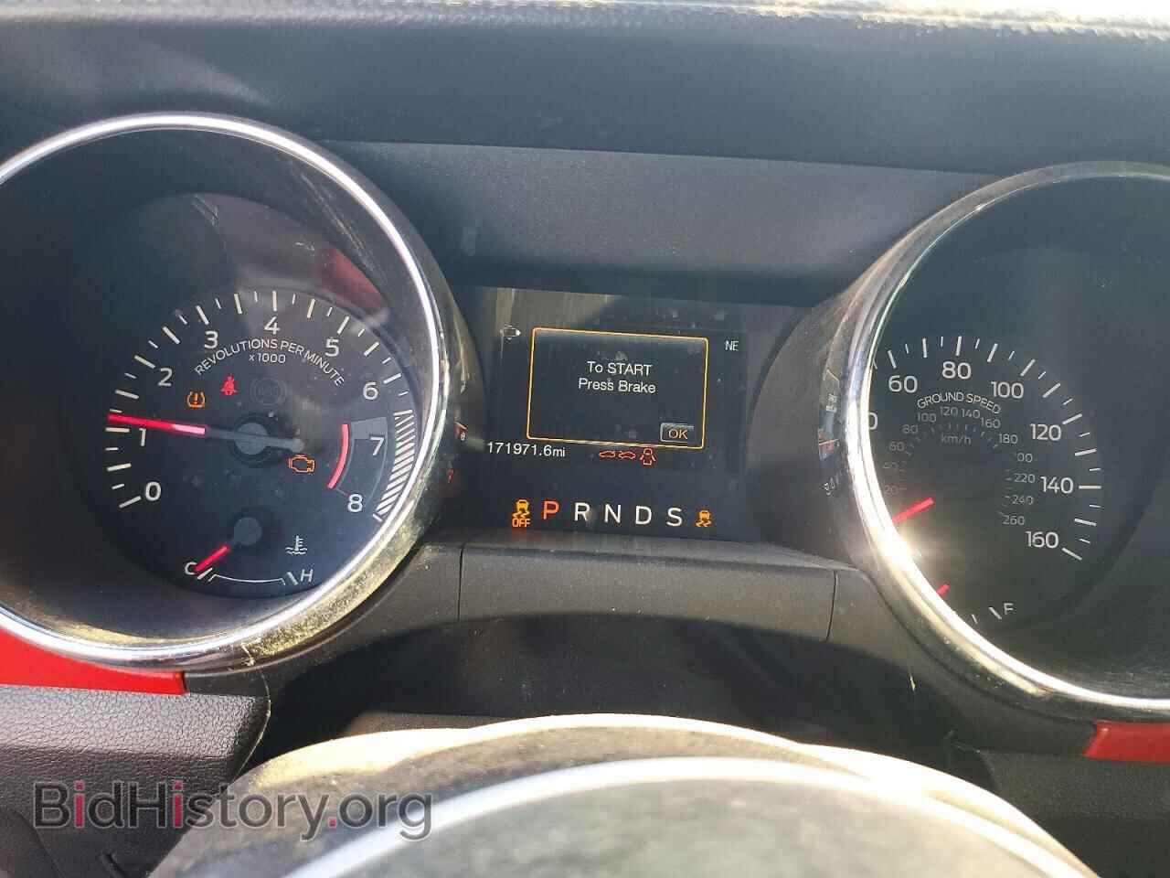 2017 FORD MUSTANG - VIN: 1FATP8EM0H5247834 - Фото 9