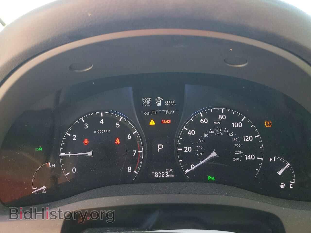2015 LEXUS RX350 - VIN: 2T2ZK1BA5FC192278 - Photo 9