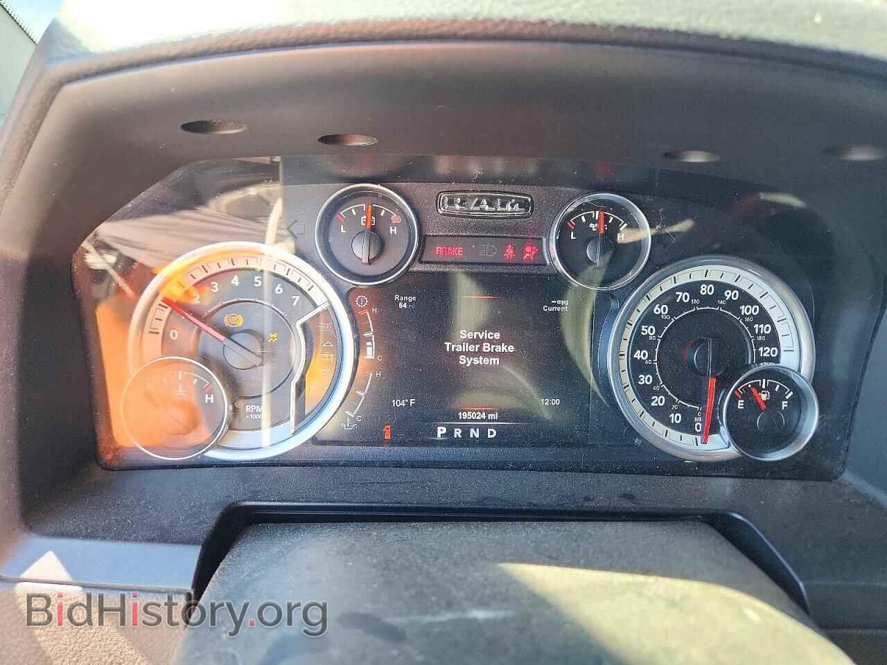 2017 RAM 1500 - VIN: 1C6RR7MTXHS558830 - Фото 9