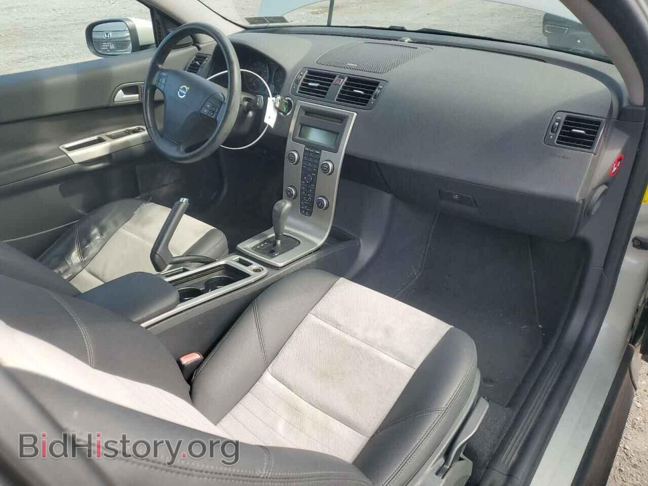 2008 VOLVO C30 - VIN: YV1MK672382081415 - Фото 8