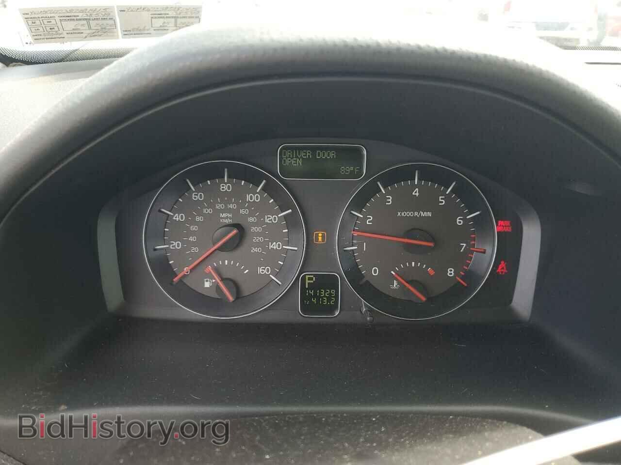 2008 VOLVO C30 - VIN: YV1MK672382081415 - Фото 9
