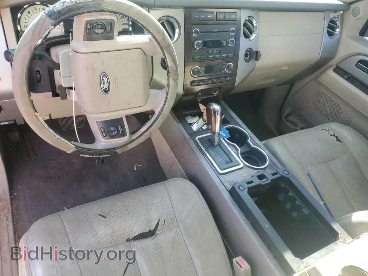 2008 FORD EXPEDITION - VIN: 1FMFK19548LA18628 - Фото 8