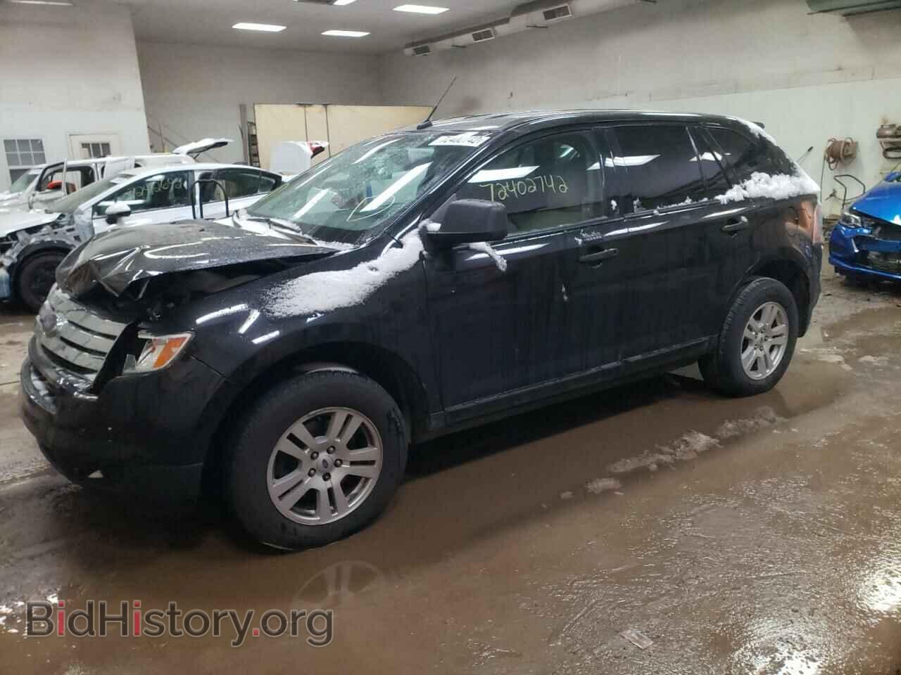 Фотография 2FMDK3GC9ABB57809 - FORD EDGE 2010