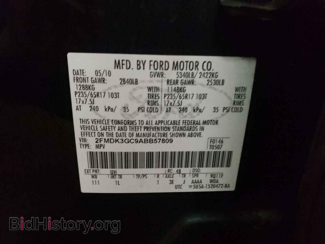 2010 FORD EDGE - VIN: 2FMDK3GC9ABB57809 - Фото 13