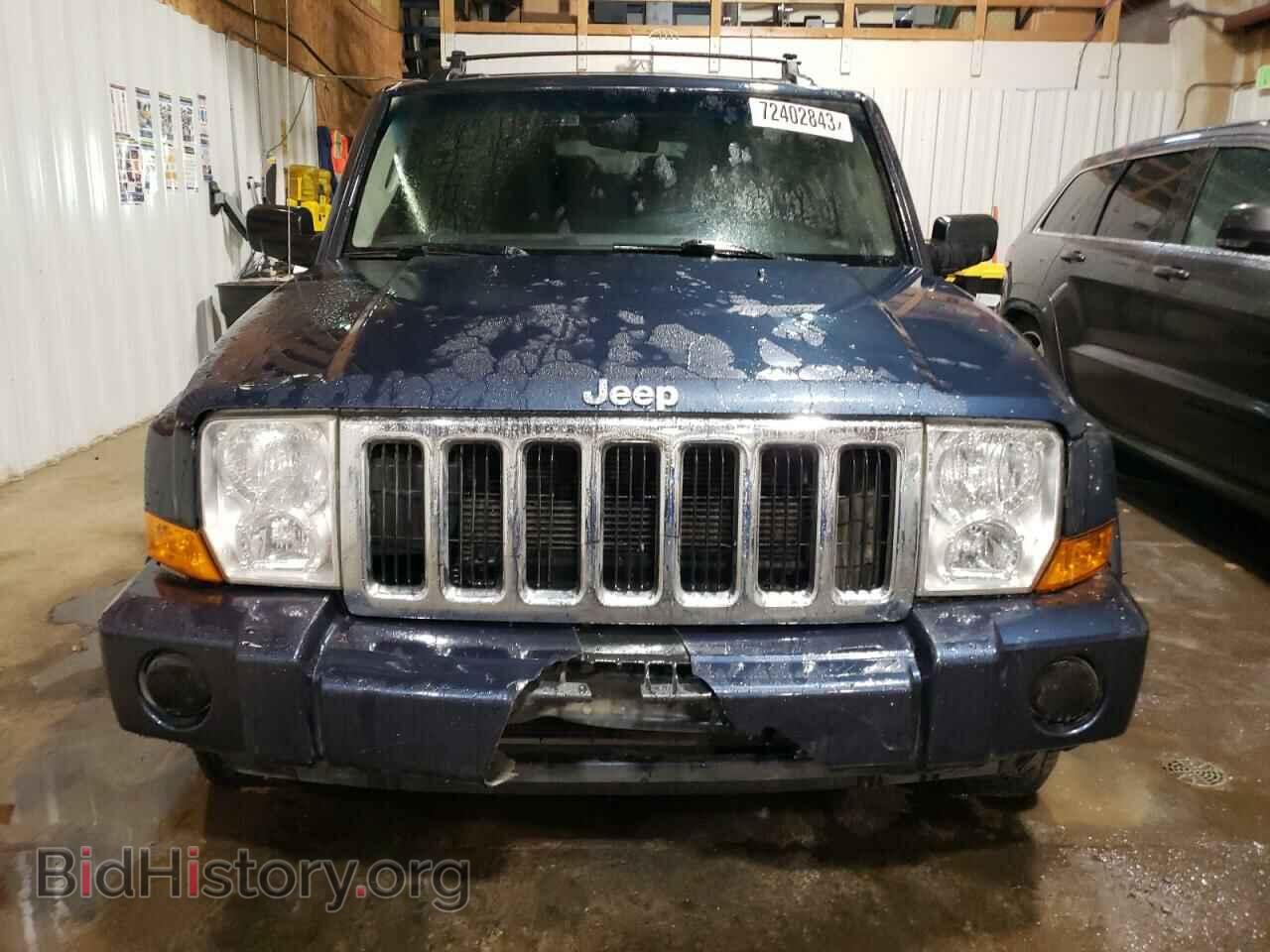 2010 JEEP COMMANDER - VIN: 1J4RG4GK4AC125675 - Photo 5