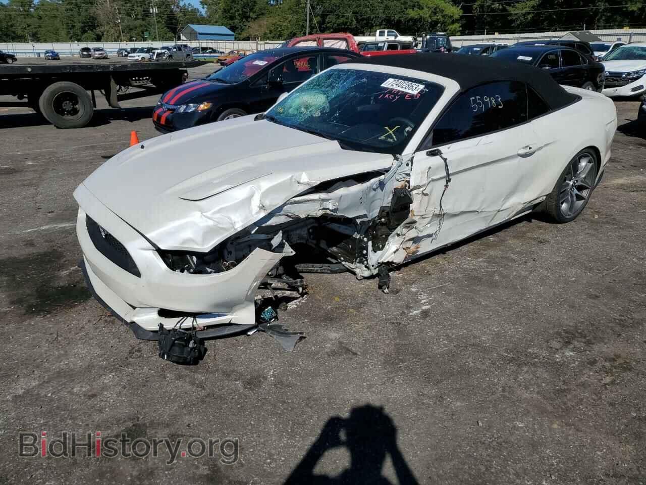 Фотография 1FATP8FF2H5309234 - FORD MUSTANG 2017