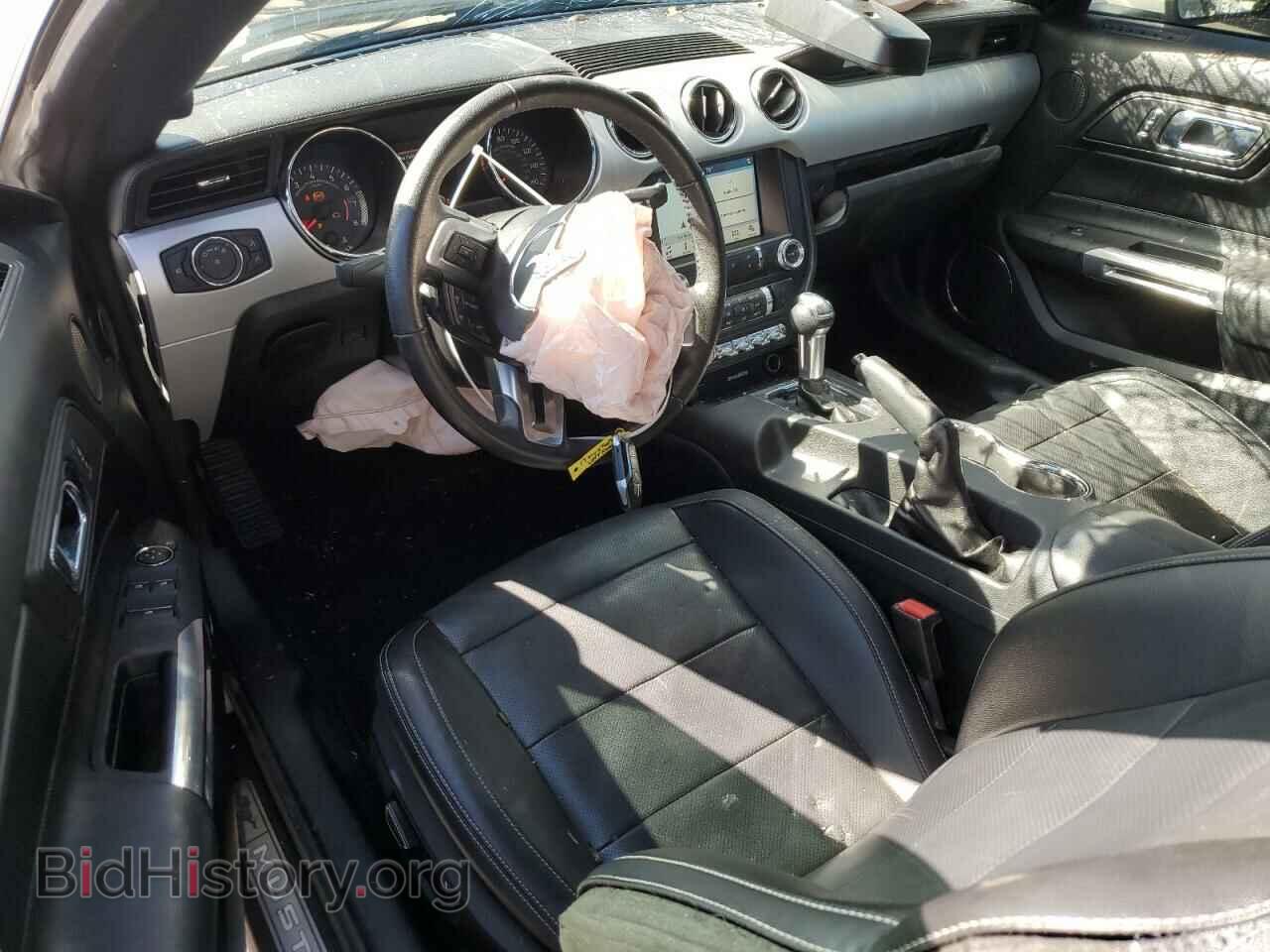 2017 FORD MUSTANG - VIN: 1FATP8FF2H5309234 - Фото 8