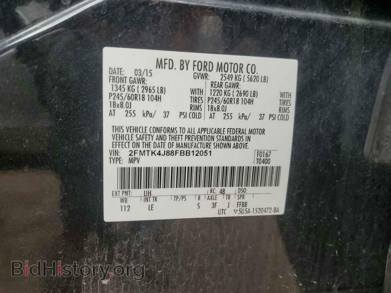 2015 FORD EDGE - VIN: 2FMTK4J88FBB12051 - Фото 13