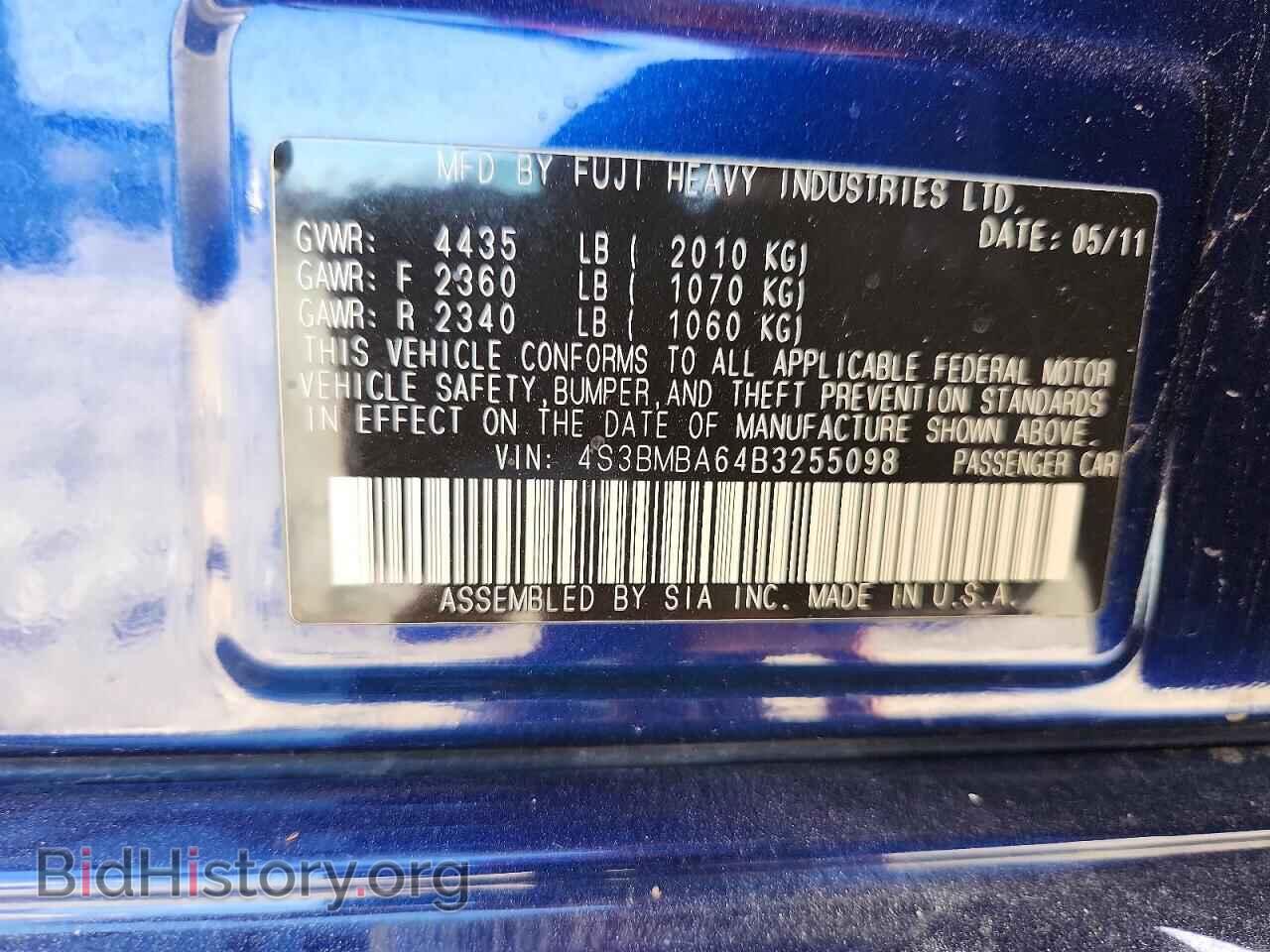 2011 SUBARU LEGACY - VIN: 4S3BMBA64B3255098 - Photo 13