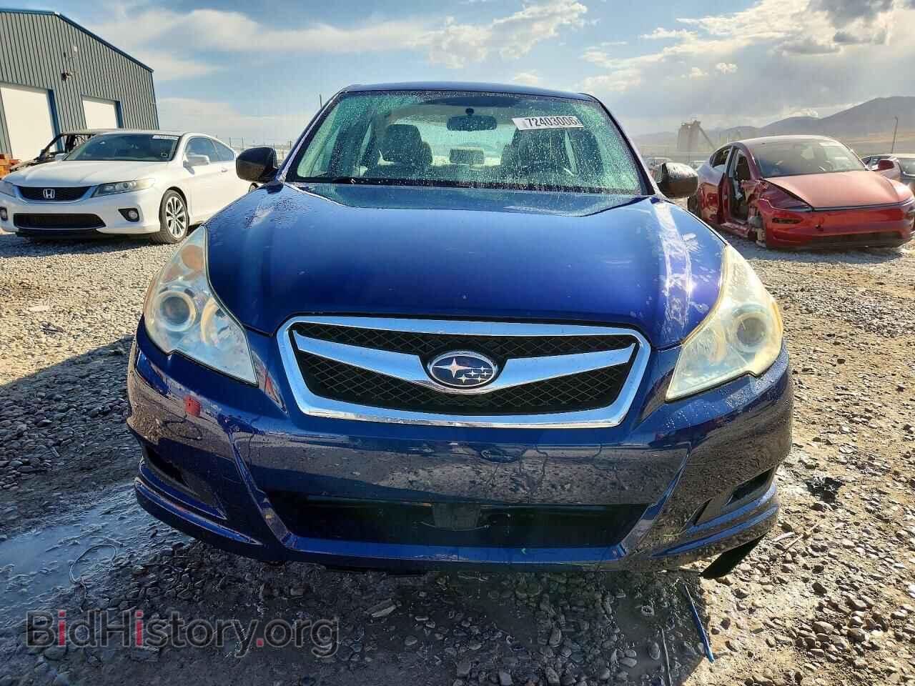 2011 SUBARU LEGACY - VIN: 4S3BMBA64B3255098 - Photo 5