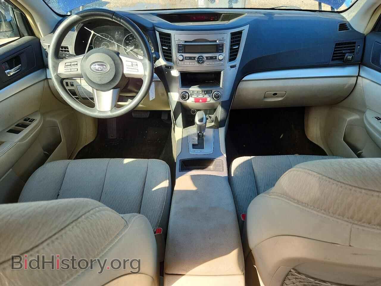 2011 SUBARU LEGACY - VIN: 4S3BMBA64B3255098 - Photo 8