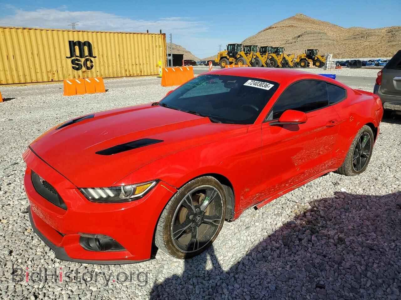 Фотография 1FA6P8AM3G5256741 - FORD MUSTANG 2016