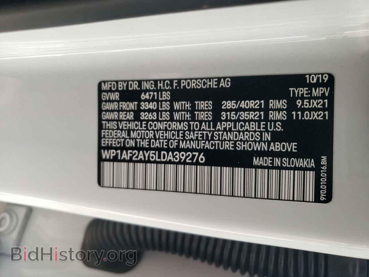 2020 PORSCHE CAYENNE - VIN: WP1AF2AY5LDA39276 - Фото 13