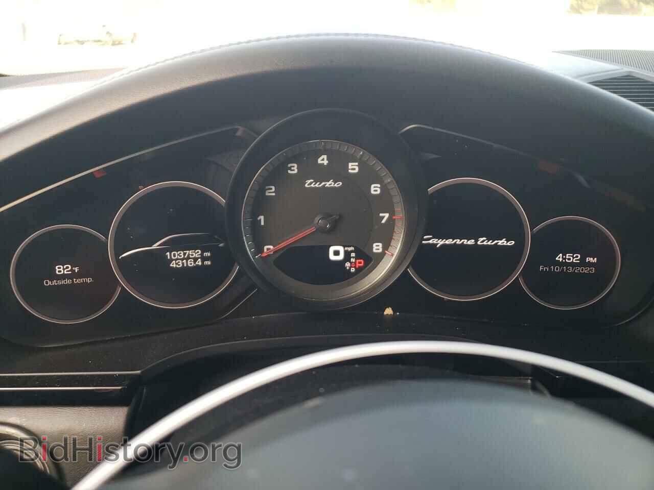 2020 PORSCHE CAYENNE - VIN: WP1AF2AY5LDA39276 - Фото 9