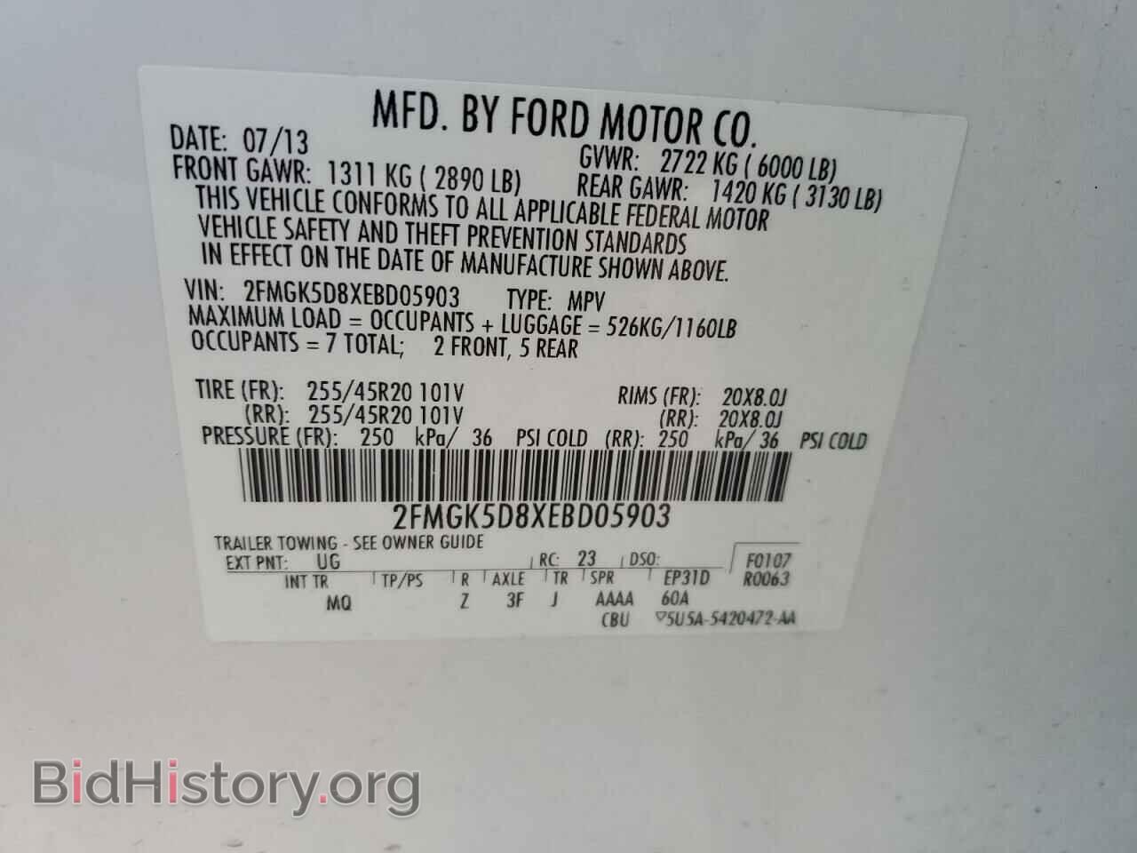 2014 FORD FLEX - VIN: 2FMGK5D8XEBD05903 - Photo 13