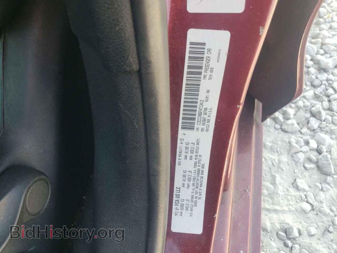2015 CHRYSLER 200 - VIN: 1C3CCCAB6FN713412 - Фото 12