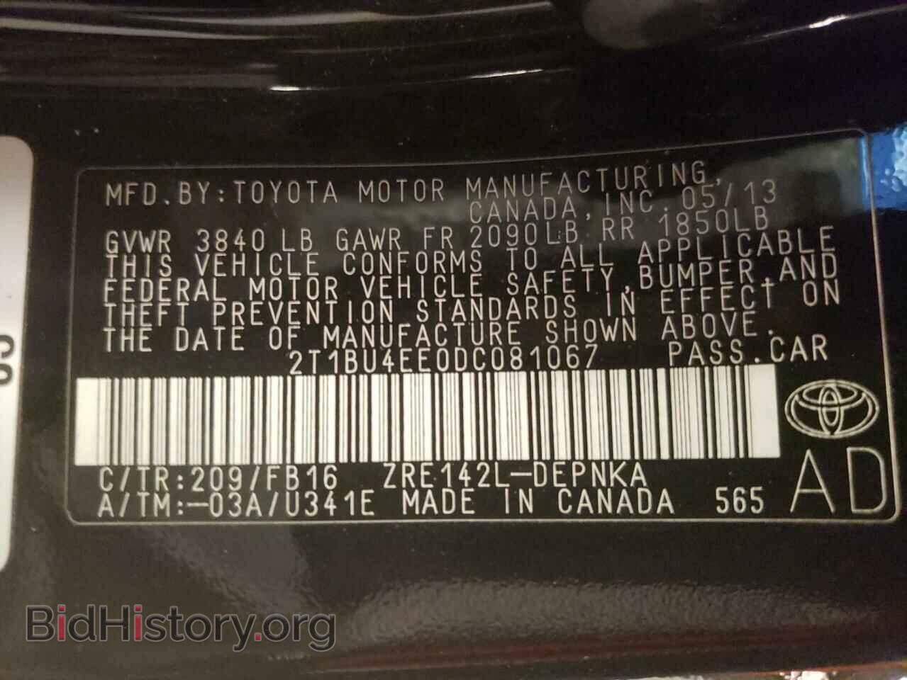 2013 TOYOTA COROLLA - VIN: 2T1BU4EE0DC081067 - Photo 12