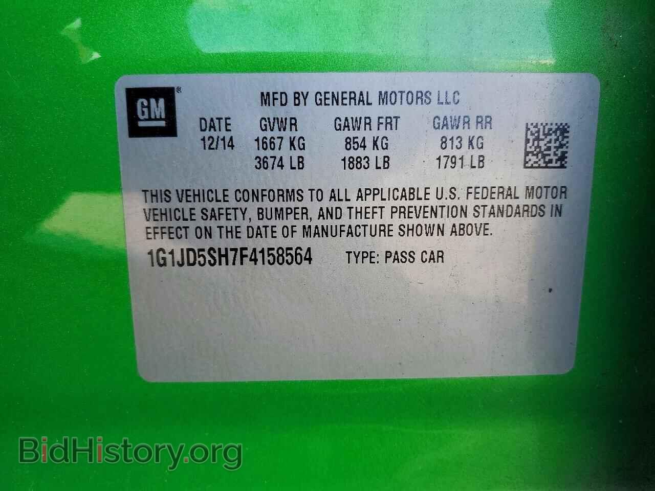 2015 CHEVROLET SONIC - VIN: 1G1JD5SH7F4158564 - Photo 12