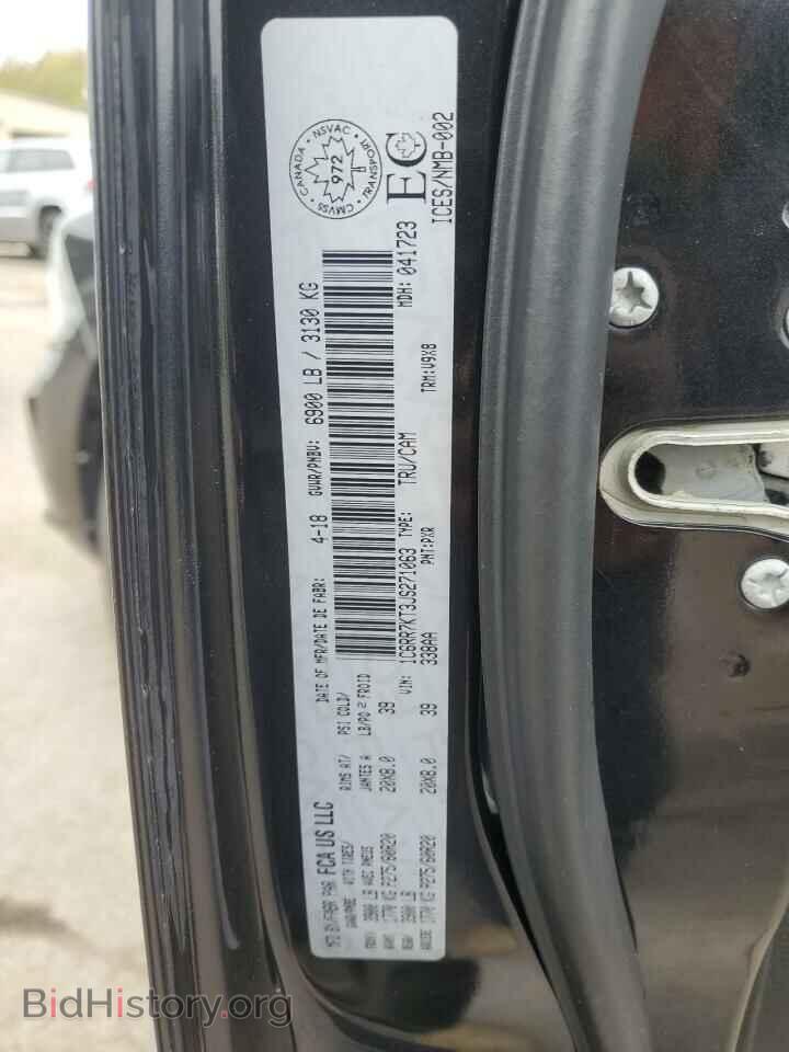 2018 RAM 1500 - VIN: 1C6RR7KT3JS271063 - Фото 12