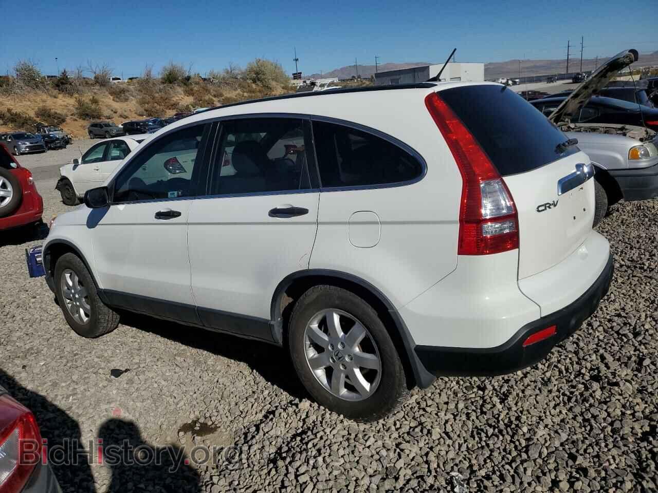 2008 HONDA CRV - VIN: JHLRE48558C033685 - Фото 2