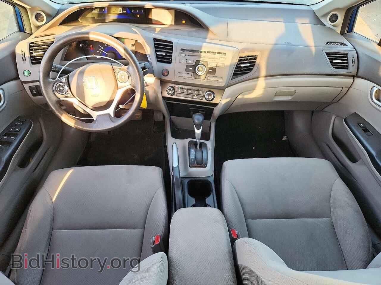 2012 HONDA CIVIC - VIN: 19XFB2F86CE020875 - Photo 8